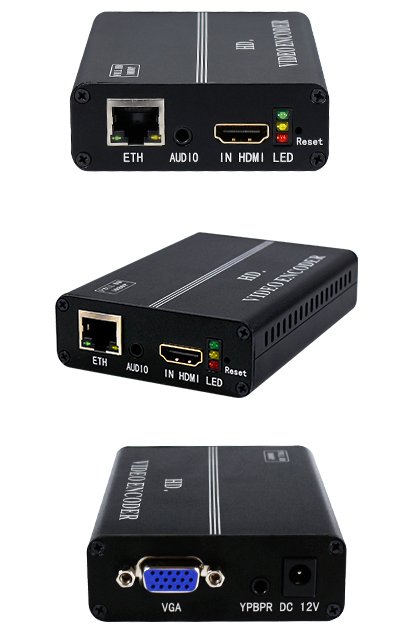 H8110V高清HDMI音视频编码器