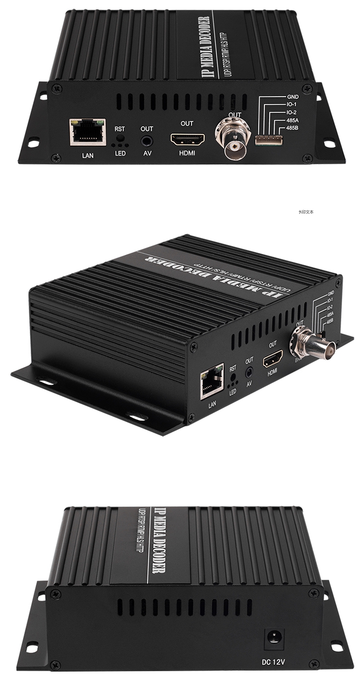 H9110D 高清视频编解码器